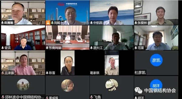 4-“新型大跨度預(yù)應(yīng)力鋼結(jié)構(gòu)工業(yè)料場(chǎng)關(guān)鍵技術(shù)研究與應(yīng)用”項(xiàng)目科技成果評(píng)價(jià)會(huì)順利召開(kāi).jpg 4-“新型大跨度預(yù)應(yīng)力鋼結(jié)構(gòu)工業(yè)料場(chǎng)關(guān)鍵技術(shù)研究與應(yīng)用”項(xiàng)目科技成果評(píng)價(jià)會(huì)順利召開(kāi).jpg